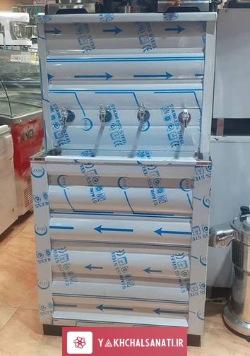 آب سرد کن استیل چهار شیر