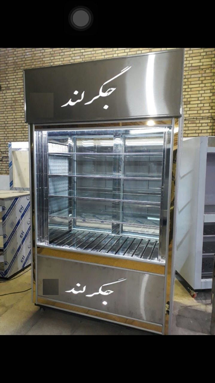 یخچال ایستاده استیل صنعتی