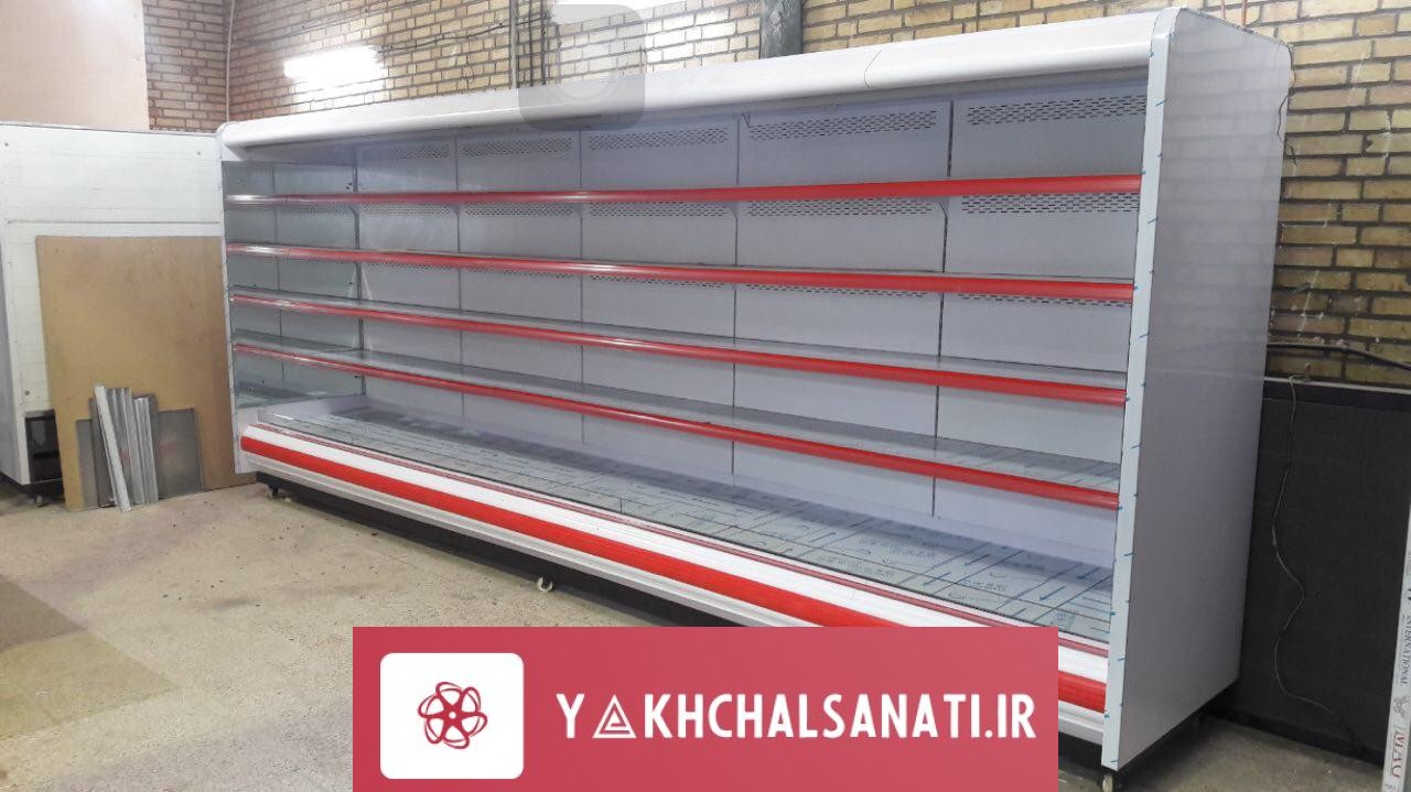 یخچال ایستاده بدون درب سایز بزرگ متراژ بالا