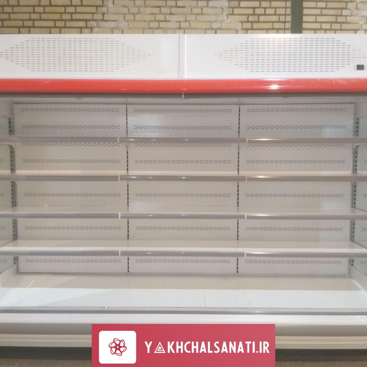 یخچال ایستاده بدون درب سایز بزرگ متراژ بالا