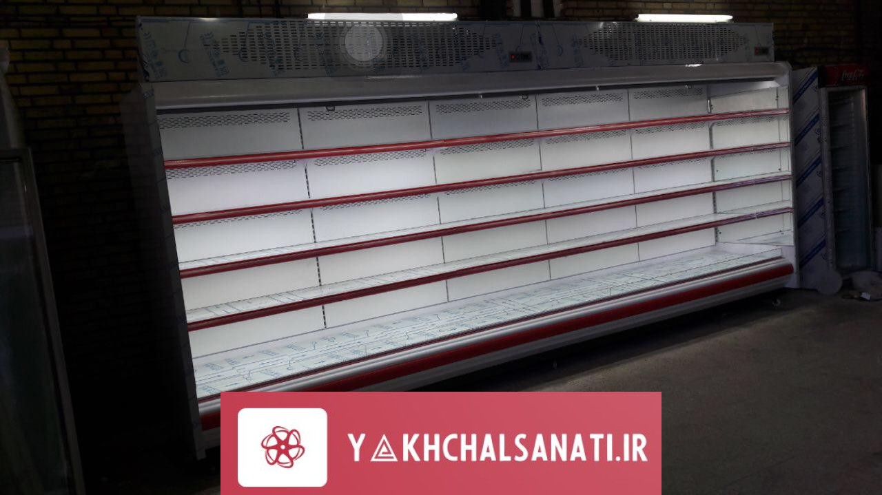 یخچال ایستاده بدون درب سایز بزرگ متراژ بالا