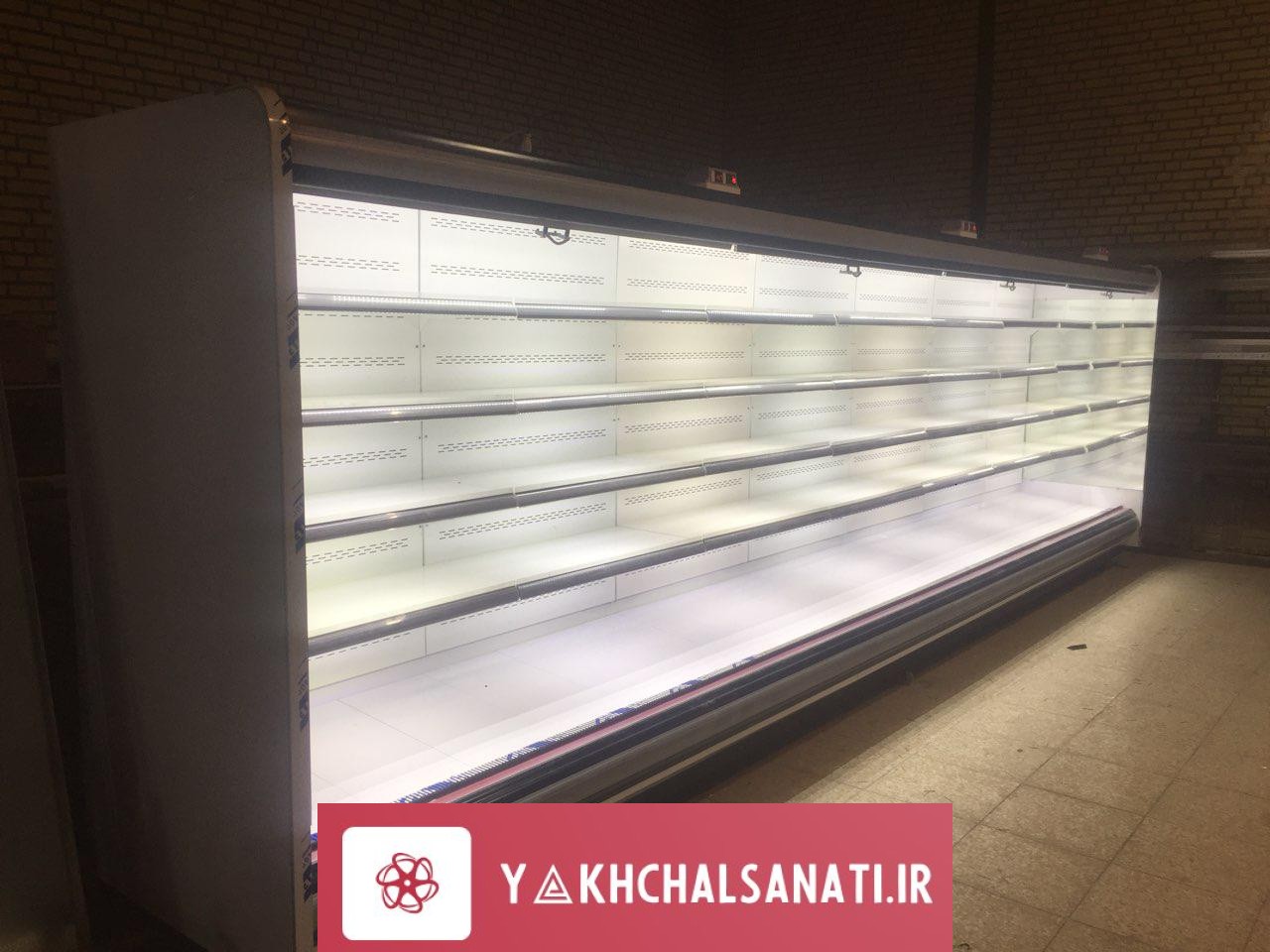 یخچال ایستاده بدون درب سایز بزرگ متراژ بالا