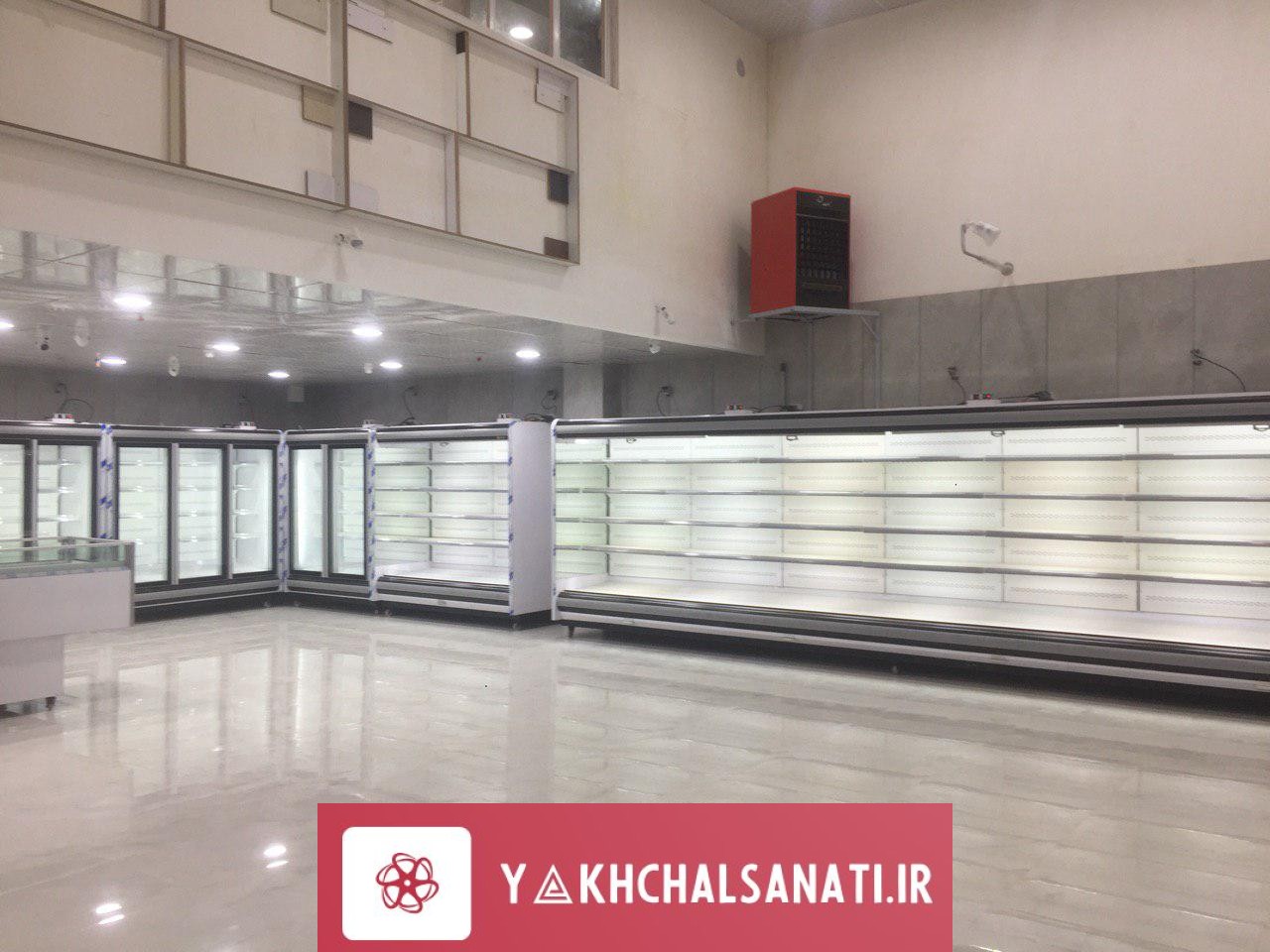 یخچال ایستاده بدون درب سایز بزرگ متراژ بالا