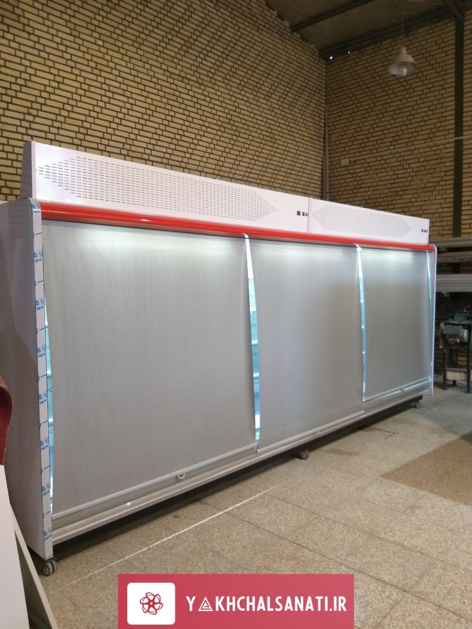 یخچال ایستاده بدون درب سایز بزرگ متراژ بالا