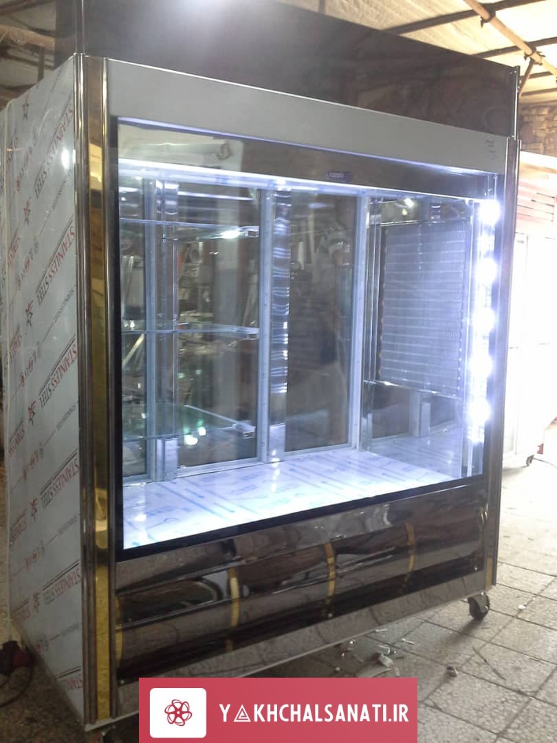 یخچال ایستاده قصابی