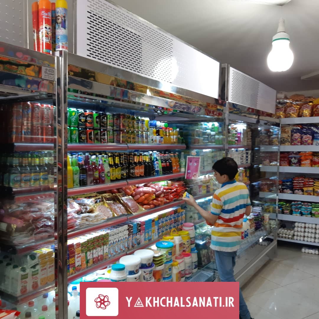 یخچال بزرگ بدون درب فروشگاهی