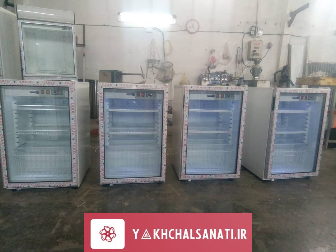 یخچال زیر کانتری کوچک 5 فوت