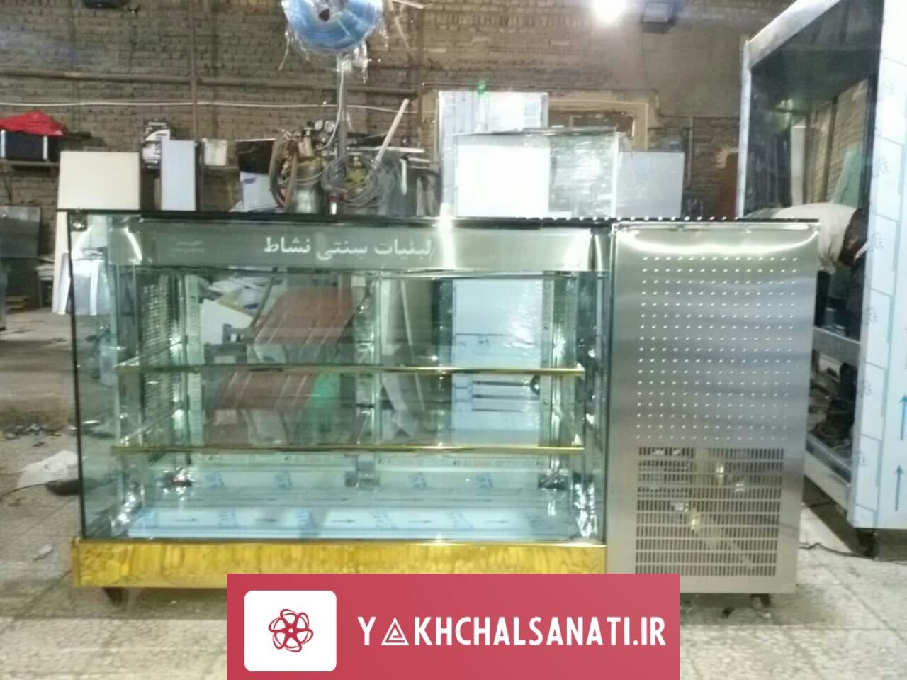 یخچای مکعبی ویترینی