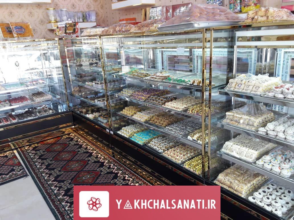 یخچال ویترینی شیرینی فروشی مدل آکواریومی 1.5 متر