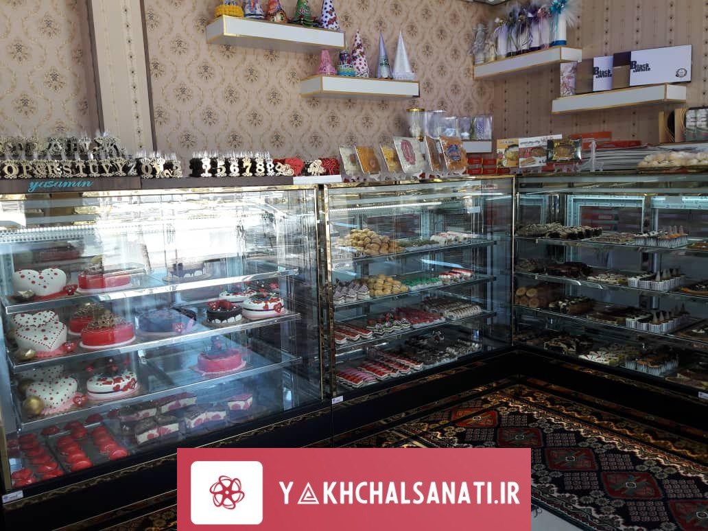 یخچال ویترینی شیرینی فروشی
