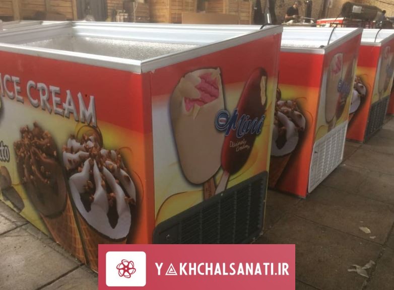 یخچال بستنی درب شیشه ای خوابیده