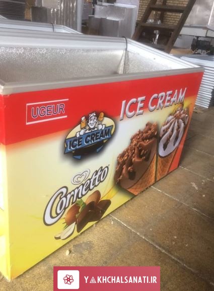 یخچال بستنی درب شیشه ای خوابیده