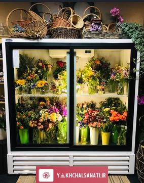 یخچال ویترینی گل فروشی